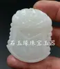 Colgante de Jade Blanco Hotan de Xinjiang con Forma de Cruz, Colgante de Jade Calcita con Forma de Hoja, Colgante de Ábaco, Colgante de Rosa Magnolia