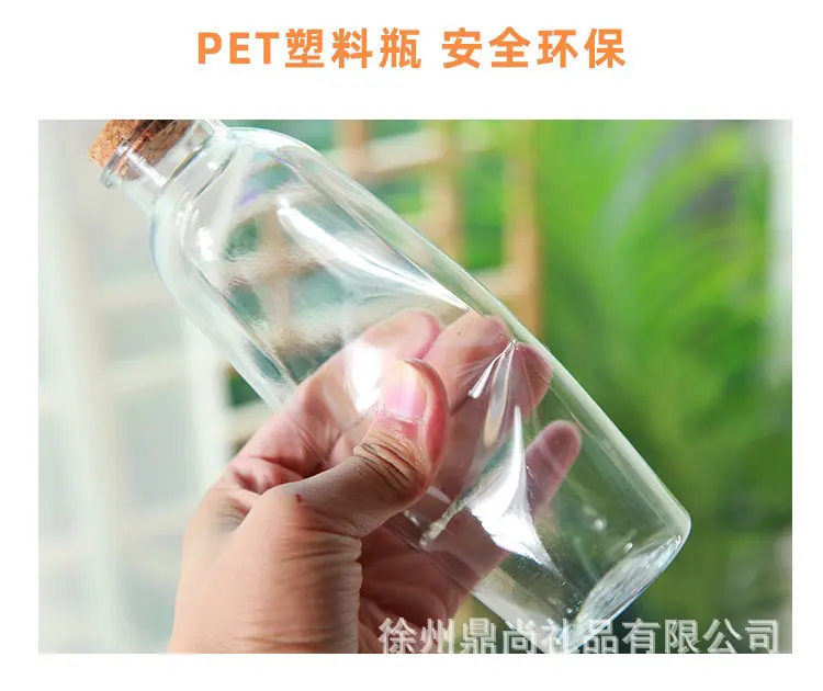 详情 (41)