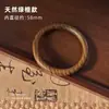 Pulsera Tao Natural de Ébano para Mujer, Sándalo Verde Sándalo Sangre, Anillo Sencillo de Sándalo Morado, Pulsera de Sándalo, Pulsera de Madera