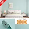 Papel pintado especial para pared gris autoadhesivo impermeable a prueba de humedad pegatinas de pared 3D tridimensionales para hogar dormitorio pegatinas feas papel pintado de pared