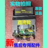 Aire Acondicionado de Frecuencia Variable KFR-26/35W/BP2N1-A01 Unidad Exterior Placa Base Placa de Computadora Caja Eléctrica BP3N1-B01