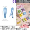 Super DIY grampo bb fofo grampo de cabelo de gota grampo de quebrar franja lateral grampo de cabelo quebrado 3cm grampo de cabelo infantil