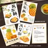 Tarjetas Personalizadas de Pastel de Luna de Mediados de Otoño, Pastel de Yema de Huevo, Pastelería China, Pastel de Luna Cremoso, Diseño e Impresión de Tarjetas de Instrucciones Comestibles