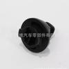 Adequado para Volkswagen Golf 7 MK7 Tiguan L Lingdu Magotan B8L Fivela do quebra-sol 5G0857561B