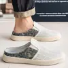 Meias-pantufas Preguiçosas para Homens, Novo Estilo de Verão, Malha Fina, Respiráveis, Sapatos Casuais de Tecido Slip-On, Sapatos Masculinos Modernos Sem Salto
