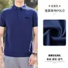 2025 Nueva Camisa Polo Casual para Hombre de Verano de Manga Corta Deportiva de Secado Rápido Cuello Camisero de Algodón Mercerizado