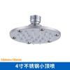 Chuveiro de Teto em Aço Inoxidável Potente Pressurizado Saída de Silicone Cabeça de Chuveiro Banheiro Banho Universal Bico de Interface de 4 Pontos