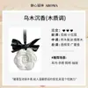 Aromatizador de ar para carro, especialmente projetado para homens, com uma fragrância de alta qualidade, duradoura e sutil. Um ornamento de perfume de carro estiloso, uma fragrância genuína para uso dentro do veículo