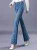 8193 pantalón micro de cintura alta para mujer, novedad de primavera, pantalones para mujer de mediana edad, 40 años, madre, 50, ajustados, de campana alta, jeans