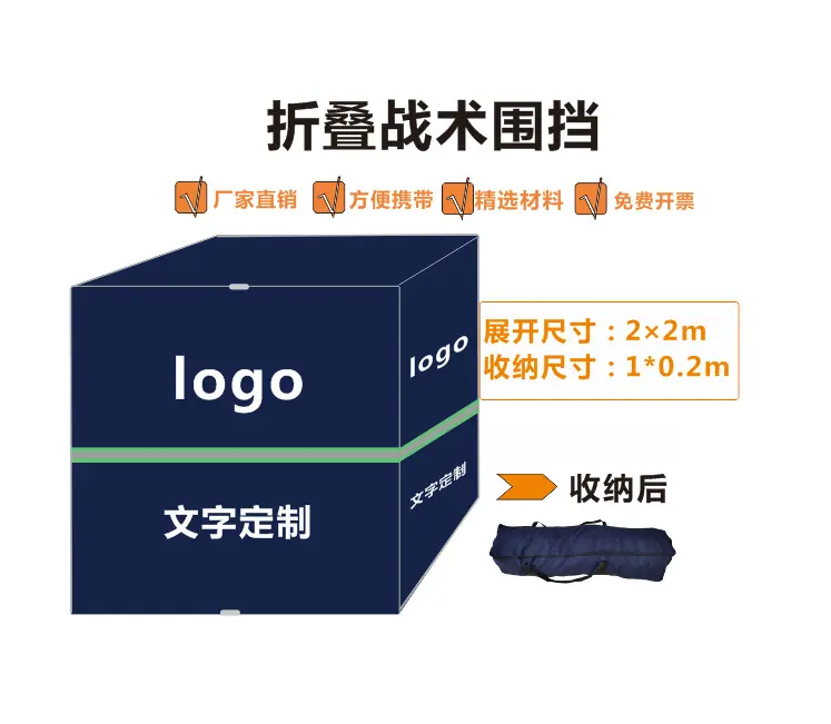 微信图片_20231007162554