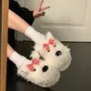 Pantufas de algodão xadrez vermelho com laço para cachorro, doces e versáteis para mulheres, novidade outono e inverno 2026, sapatos quentinhos peludos para casa