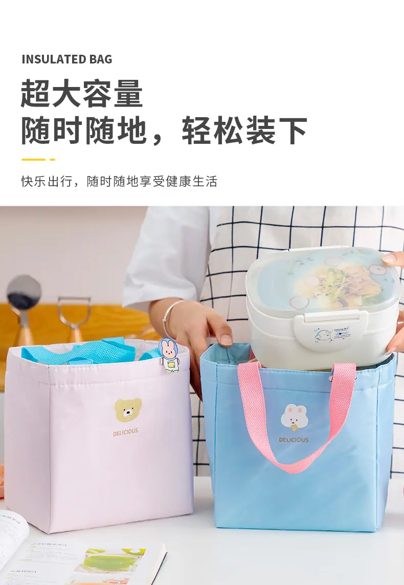 乐享马卡龙束口便当包_04.jpg