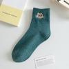 Calcetines de Media Caña para Mujer en Primavera y Otoño Calcetines de Algodón de Color Puro Nuevos Calcetines Casuales Bordados con Gatito Zhuji Calcetines de Mujer al Mayoreo