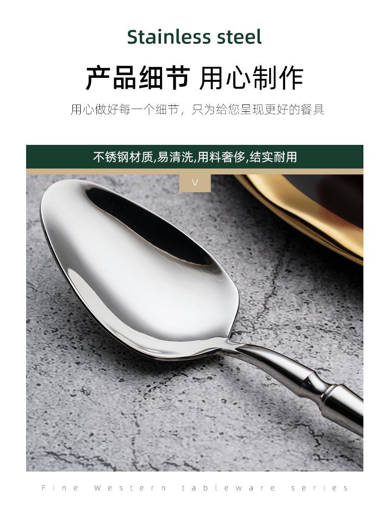 阿里餐具_11.jpg