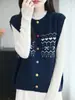 Chaleco Cárdigan Tejido Jacquard Retro para Mujer, Botones Coloridos, Cuello Redondo, Tejido sin Mangas, Ropa Exterior para Capas de Principios de Otoño