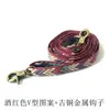 Mini Bolso, Bolso para Teléfono, Correa para Bolso de Cámara 1~ 1.4cm de Ancho, Correa para Bolso Infantil, Correa de Repuesto para Adultos