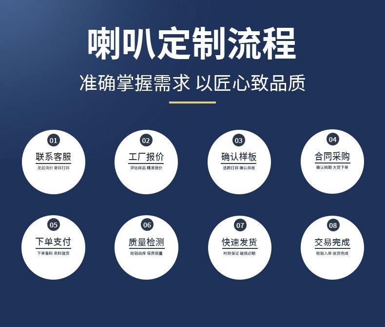 详情页_01.jpg