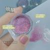 Arte de uñas diamante roto polvo de ópalo brillo disco polvo azul soñador nube mágica verde brocado brillo fino polarizado joyería de uñas