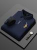Camiseta Polo de Algodón Grueso con Forro Polar Paul Winter para Hombre, con Solapa Bordada, Manga Larga, Suéter Cálido para Capa Base