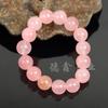 Pulsera de Jade Cuarcita Modelo 10 Yuan Pulsera de Piedras Mixtas Jade Colorido de Yunnan Pulsera de Cuentas Sueltas Puesto Callejero Fábrica de Jade Productos de Jade