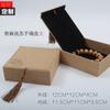 Borla de linho Wen Play Estilo Chinês Jóias Vintage Jade Jóias Embalagem Anel Pingente Pulseira Colar Caixa de Presente