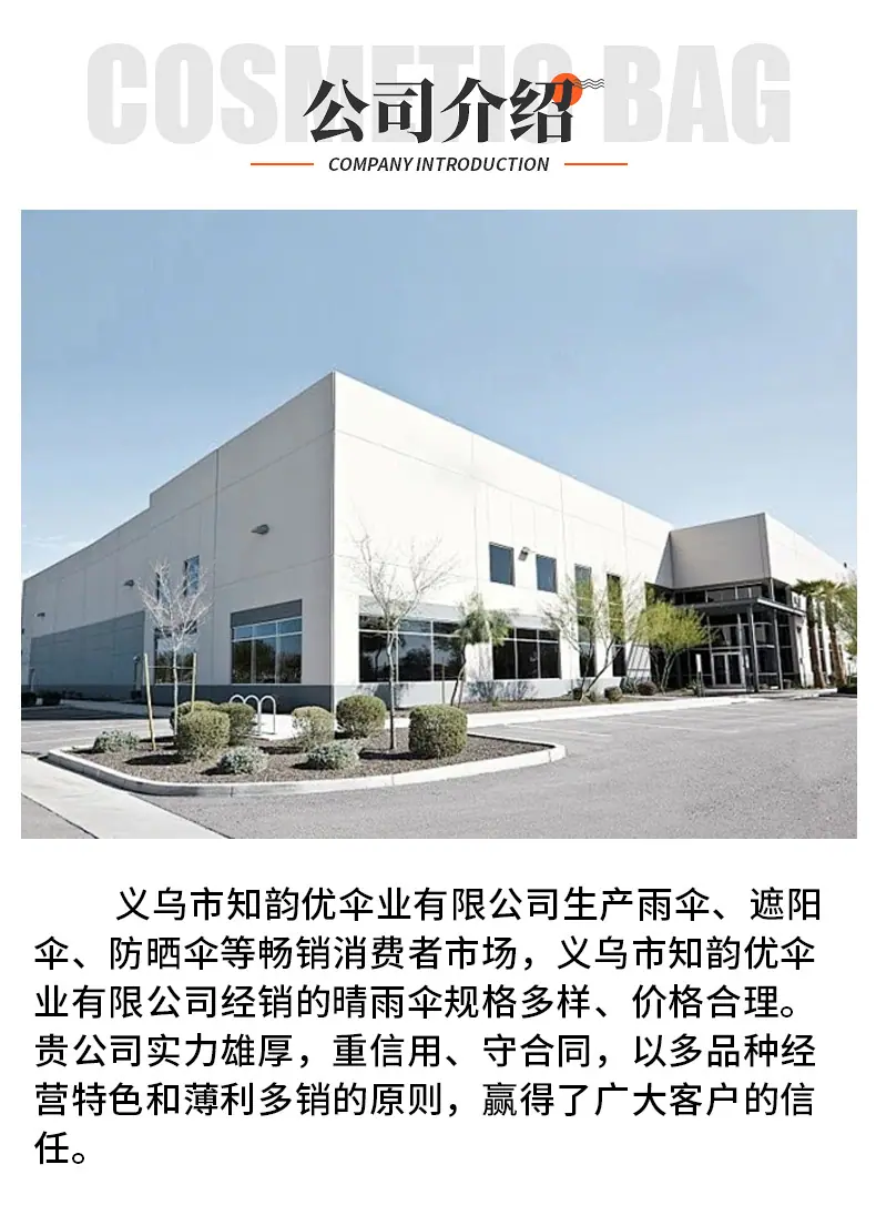详情_15