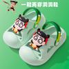 Zapatos de Cueva para Niños Verano Nuevo Estilo Ropa Exterior Dibujos Animados Lindo Bebé Pantuflas de Casa para Niños