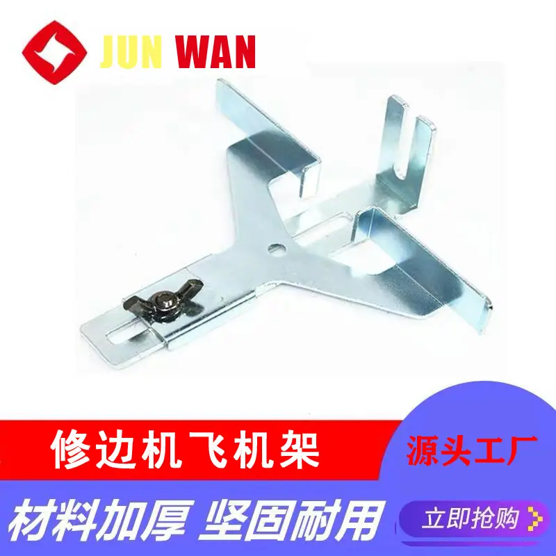 主图1