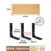 Estante de Pared, Tablero de Pared, Tablero sin Pintura, Estantería de Pared, Tablero Divisor de Madera Maciza, Tablero de Almacenamiento Colgante
