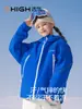 Nueva Chaqueta de Esquí Infantil para Niños Pequeños, Laminada Completamente 3L, 3-Prueba, Engrosada, Cálida, Chaqueta de Snowboard Profesional