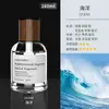 Aromatizador de ar para carro, especialmente projetado para homens, com uma fragrância de alta qualidade, duradoura e sutil. Um ornamento de perfume de carro estiloso, uma fragrância genuína para uso dentro do veículo