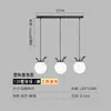 Restaurante de Estilo Japonés y Alojamiento Creativo Minimalista Nórdico Mesa de Comedor Madera Maciza Iluminación Barra de Bar Lámpara Colgante de Tela de Mesita de Noche Plegada Ins