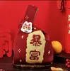 Bolsa da Sorte do Ano do Cavalo, Bolsa de Presente para Reunião Anual da Empresa Estilo Chinês, Presente de Festival da Primavera, Bolsa de Tricô, Bolsa de Presente de Ano Novo