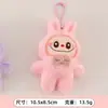 Colgante de Muñeco de Peluche de Dibujos Animados, Muñeco de Peluche Lindo, Broche Decorativo, Bufanda, Pantuflas, Bolso, Accesorios Pequeños