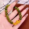 Pulsera de Cristal Verde Imitación Natural de Alta Retención de Color con Lindo Caballito para Mujer, Exquisita y Adorable Pulsera de Gato Tk de Alta Elasticidad