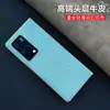 Adecuado para funda de teléfono de cuero de lujo MateX2 marco de borde dorado ligero Película de carcasa integrada funda protectora de piel de vaca todo incluido Nuevo