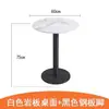 Mesa de comedor comercial con tablero de roca, estilo minimalista moderno de lujo ligero, adecuada para cafeterías, tiendas de té con leche, restaurantes de comida rápida, mesas cuadradas y mesas redondas para discusiones