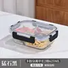Caja de Almuerzo de Vidrio Resistente al Calor Calentable en Microondas para Oficinista Tazón para Mantener Fresco Juego de Tazones Sellados Separador de Hebilla Caja para Mantener Fresco