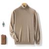 Suéter moderno simple de cuello alto cálido suéter grueso invierno Nuevo Negocios casual base de suéter de lana pura