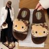 Pantuflas de Algodón Lindas para Otoño e Invierno para Mujer en Casa Antideslizantes 2025 Moda de Celebridad de Internet Pantuflas Peludas con Estampado de Leopardo para Mujer para Usar Afuera Venta al por Mayor