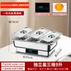 Estufa de Buffet de Autoservicio de Acero Inoxidable Estufa de Buffet con Calefacción Eléctrica Estufa Calentadora Visible con Tapa Abatible Estufa de Desayuno para Comedor de Hotel Olla Calentadora