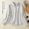 Camisa de manga larga a rayas de algodón y lino artística nueva de 2025, camisa informal, holgada, de lino, de talla grande
