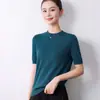 Suéter de punto fino para mujer, cuello redondo, manga corta, color liso, versátil, playera base