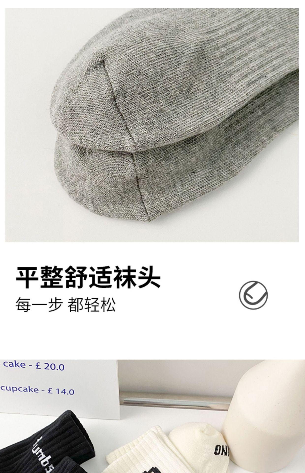 详情图片_22.jpg