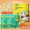 Patch Térmico Hemerocallis Warm Baby, Patch Aquecedor Warm Baby, Aquecimento Extra Longo, Patch Térmico Fofo de Desenho Animado para Estudantes, Patch Térmico Corporal para Meninas, Inverno