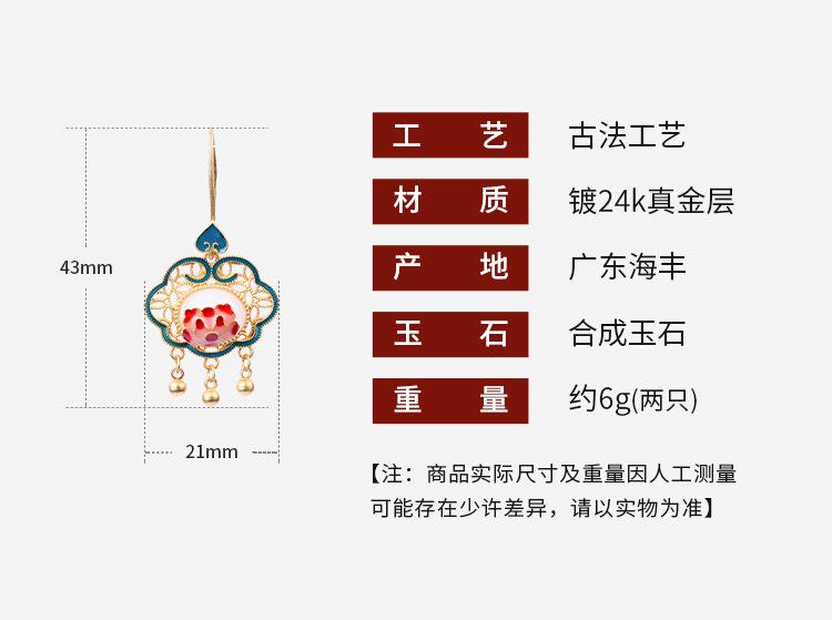 详情_01.jpg