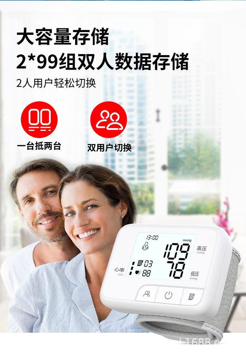 35D详情中文--中文面板_08.jpg