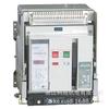 Nuevo disyuntor universal con marco inteligente de potencia eficiente JNW1-2000A 3200A 4000A