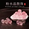 Pedras Naturais de Cristal Rosa Soltas para Acessórios Manuais DIY, Componentes para Pulseiras, Materiais, Pedras Redondas de Cristal Rosa