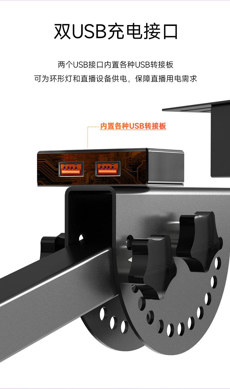 sky360详情页-中文_11.jpg